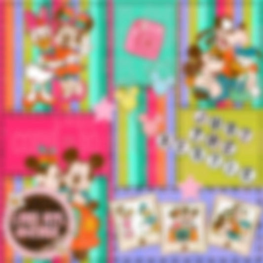 Bestie patchwork